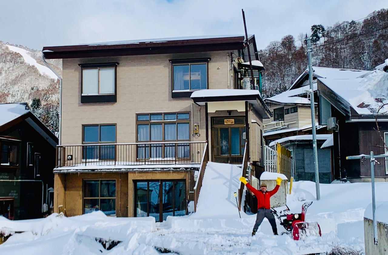 Best Rental Shop Nozawa 