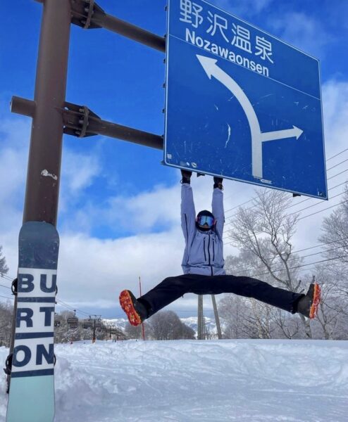 Nozawa Onsen Snow Sign