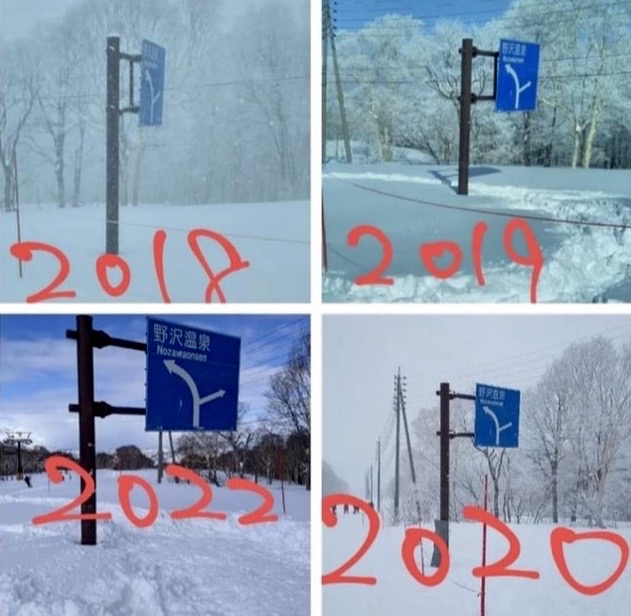 Nozawa Onsen Snow Sign 