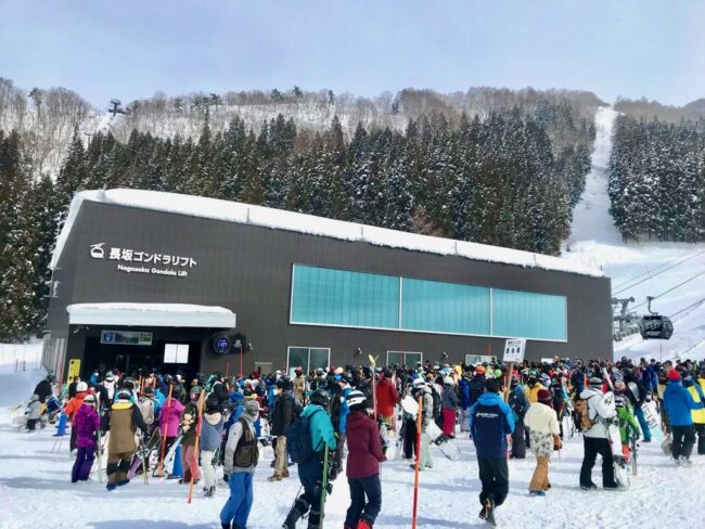 Long Weekend Ski Japan