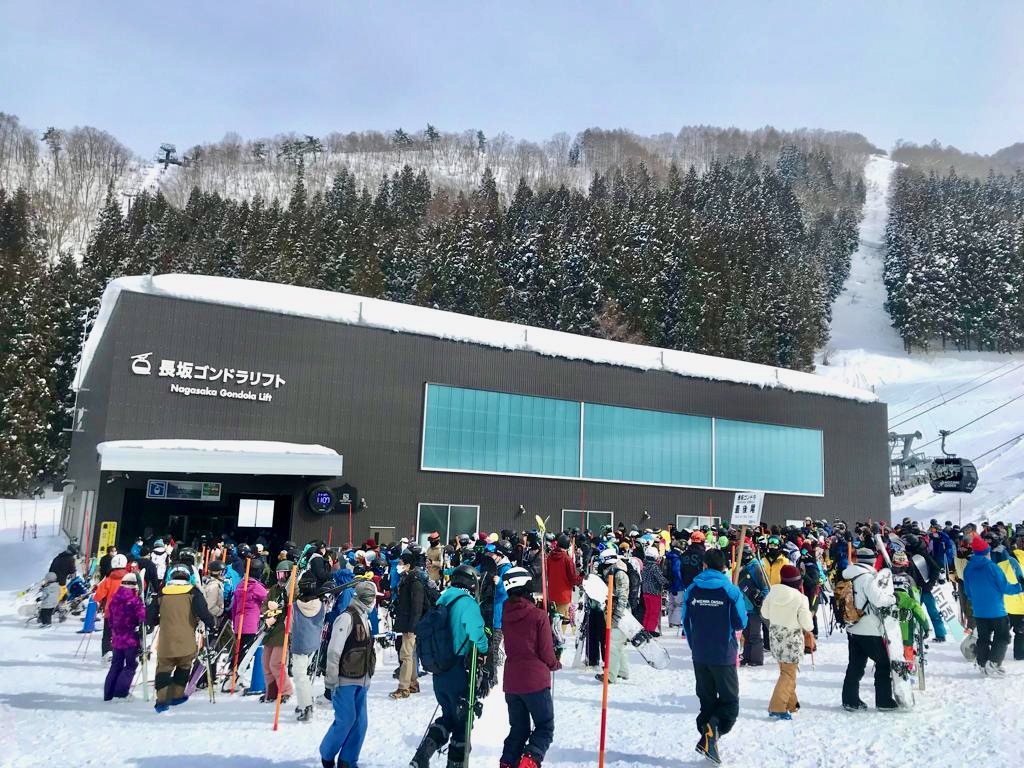 Long Weekend Ski Japan 