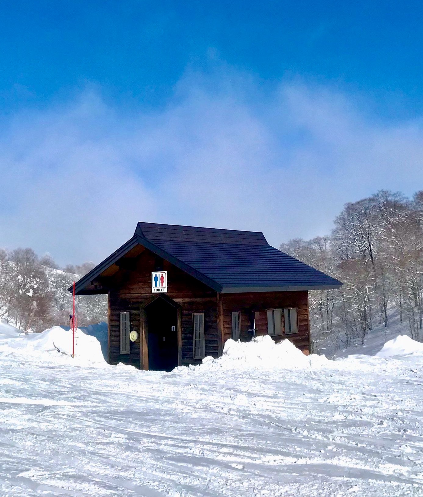 Toilets Nozawa Onsen Japan