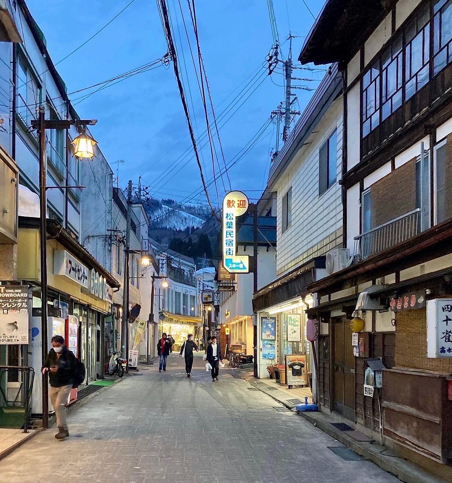 Public Holiday Ski Japan