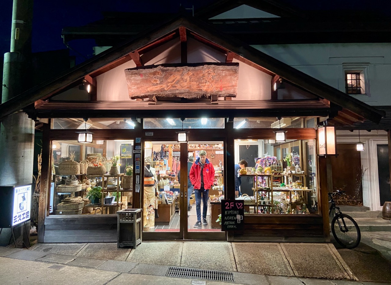 Special Events Nozawa Onsen