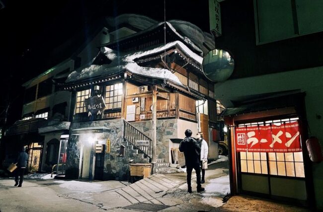 Ramen Noodles Nozawa Onsen