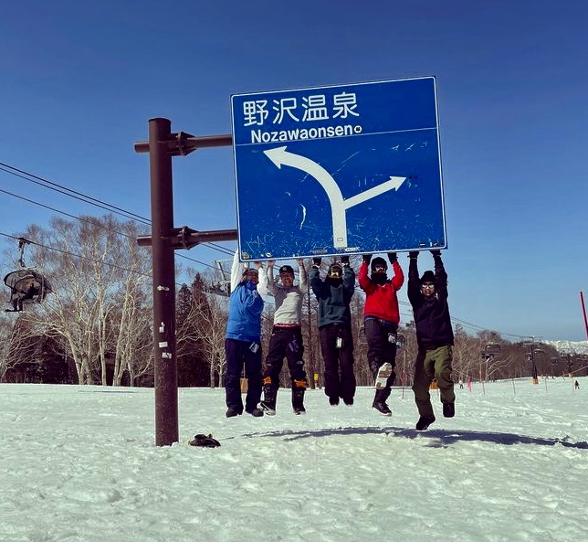 Best Ski Resort Japan