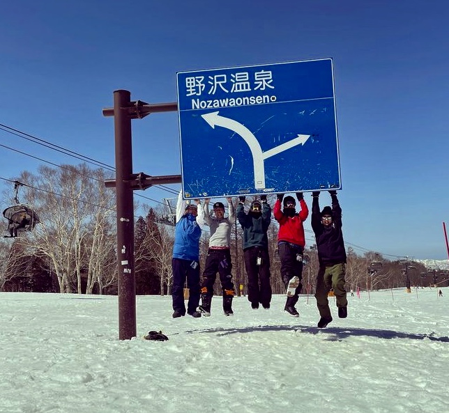 Best Ski Resort Japan