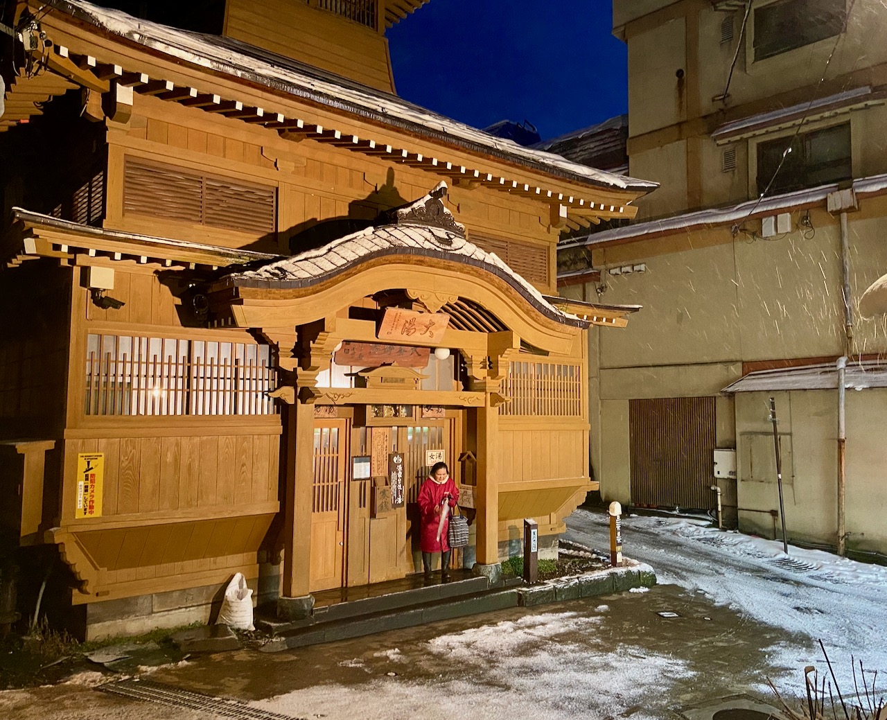 Onsen Etiquette Nozawa Village