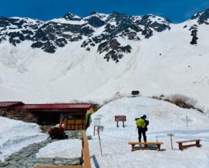 Mountain Climbing Mecca Japan