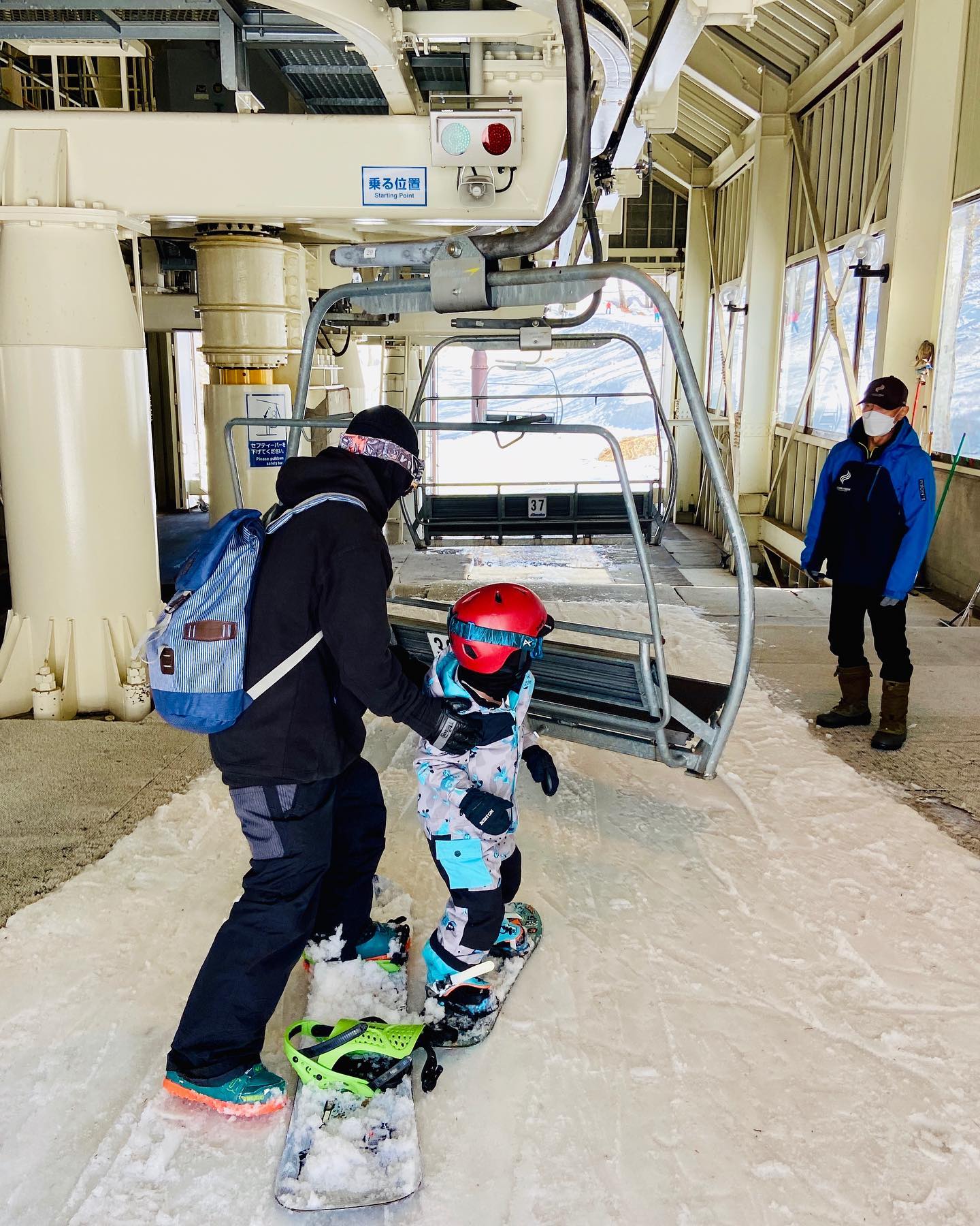 Children Ski Japan Nozawa 