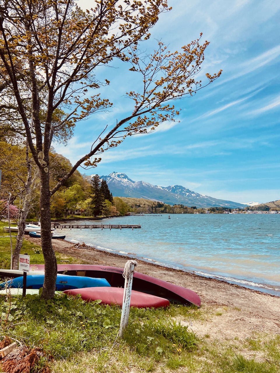 Lake Nojiri Nozawa Onsen