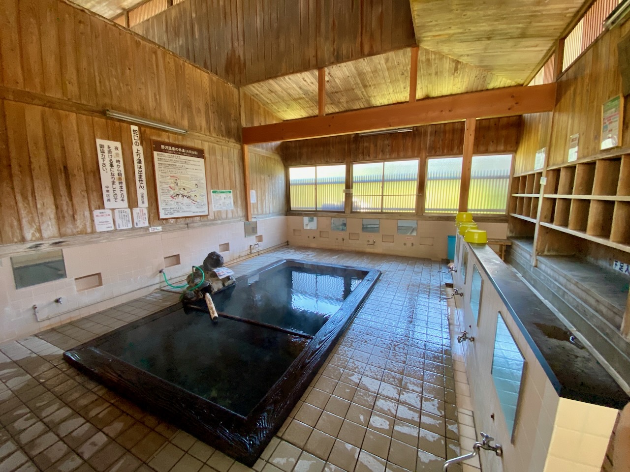 Onsen Etiquette Nozawa Village