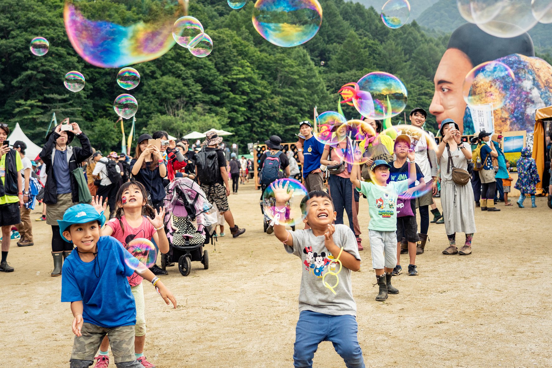 Music Festival Japan Nozawa 