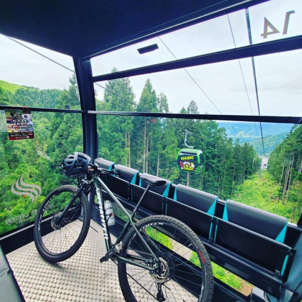 Mountain Bike Season Nozawa