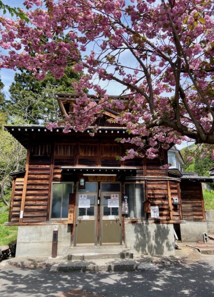 Four Seasons Nozawa Onsen