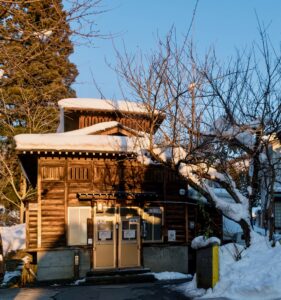 Four Seasons Nozawa Onsen