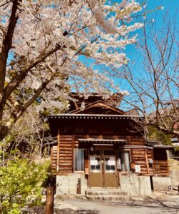 Four Seasons Nozawa Onsen