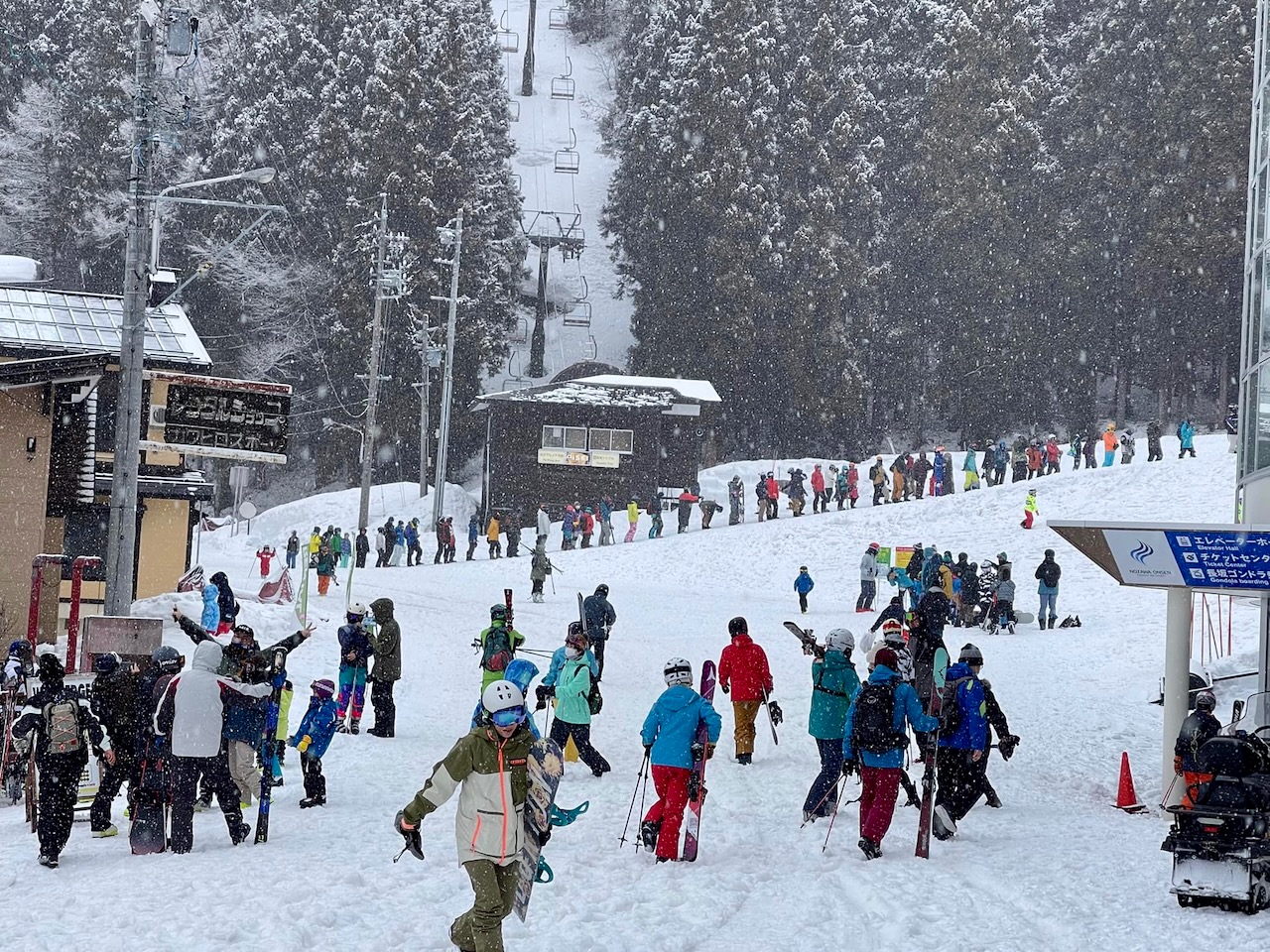 Buy Lift Pass Nozawa