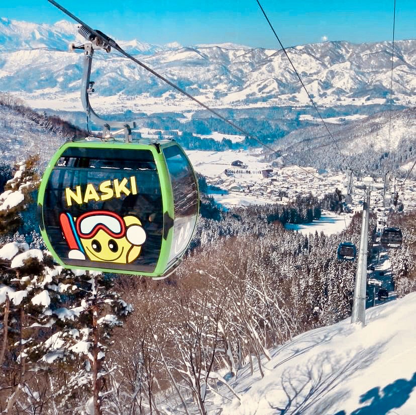 Buy Lift Pass Nozawa