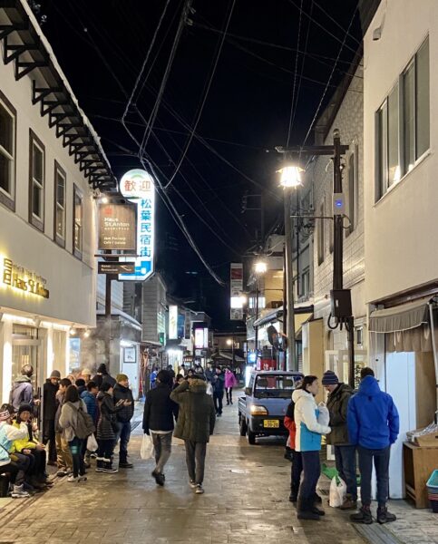 Nozawa Onsen Main Street