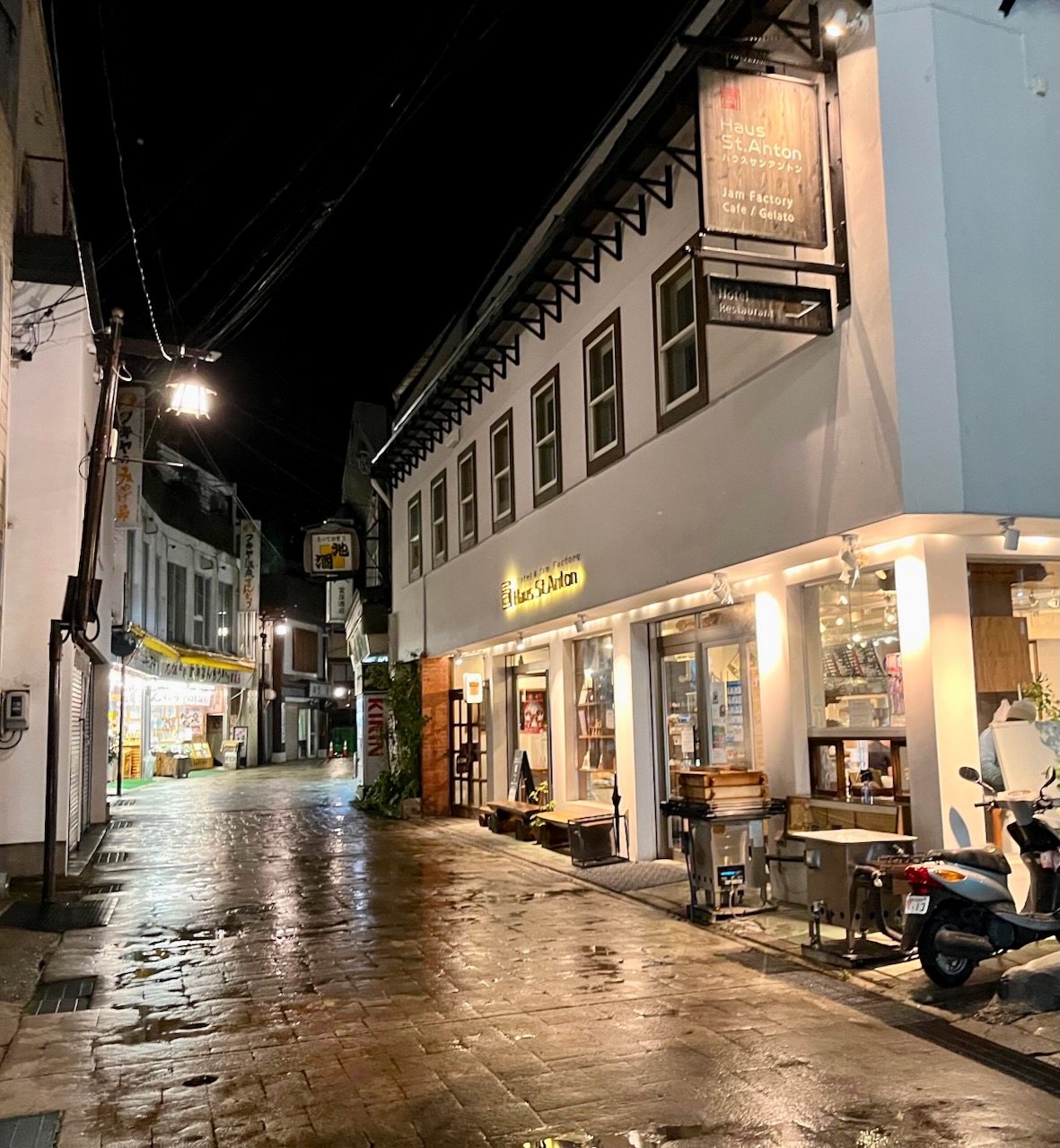 Main Street Nozawa Onsen 