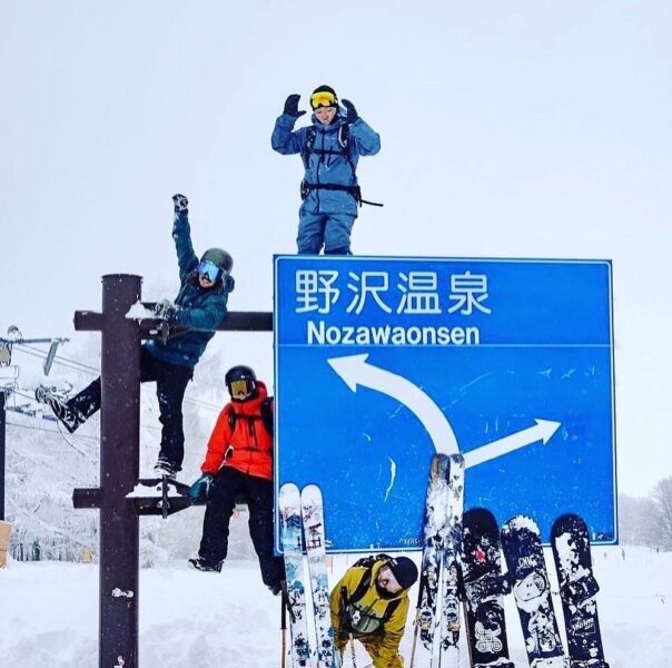 Snow Depth Nozawa Onsen