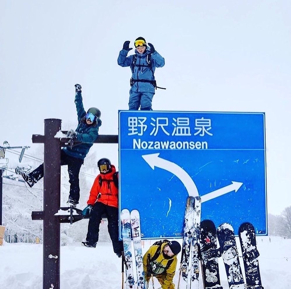 Snow Depth Nozawa Onsen 