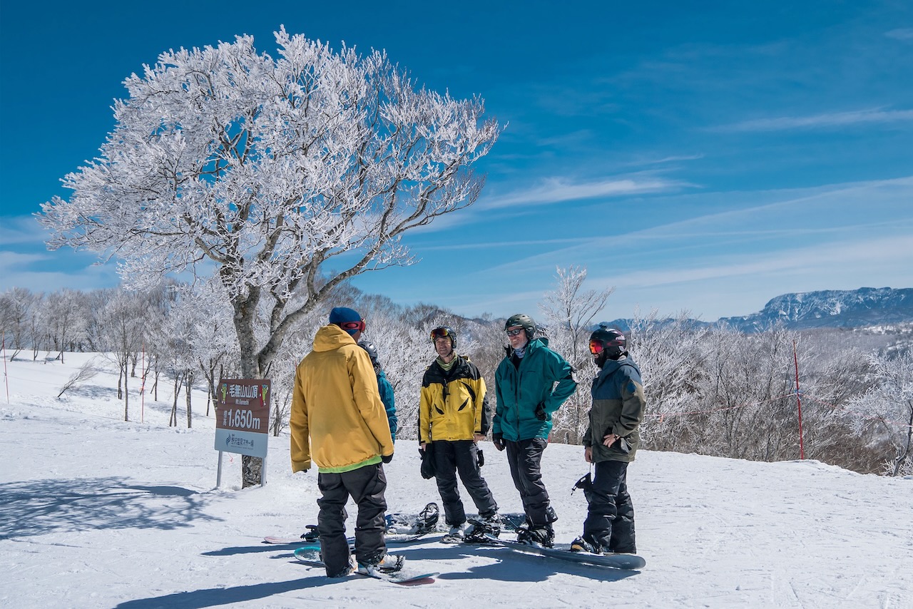 Ski Course Nozawa Japan 
