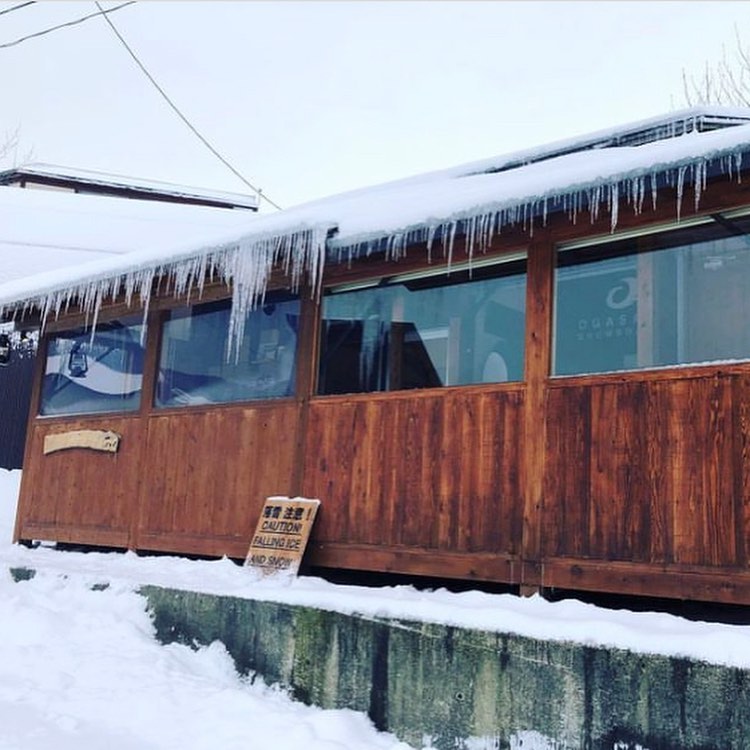 Best Coffee Nozawa Onsen