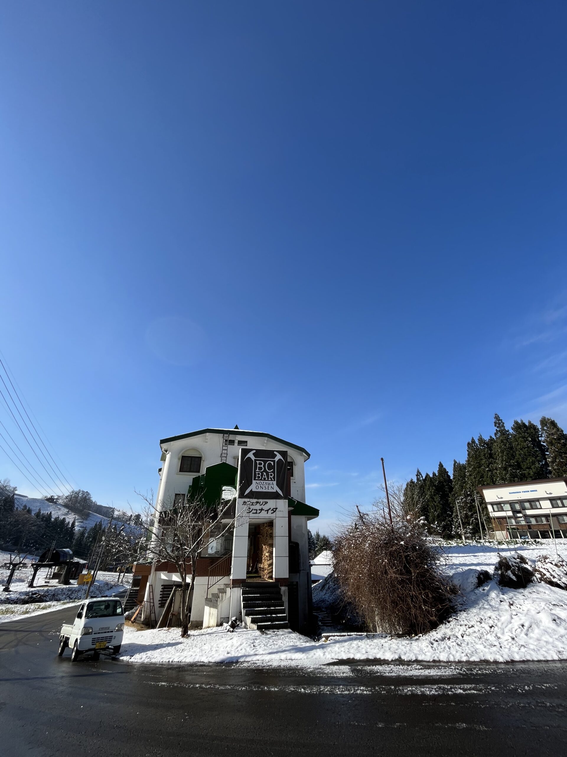 Nozawa winter has arrived - a good dusting of snow.