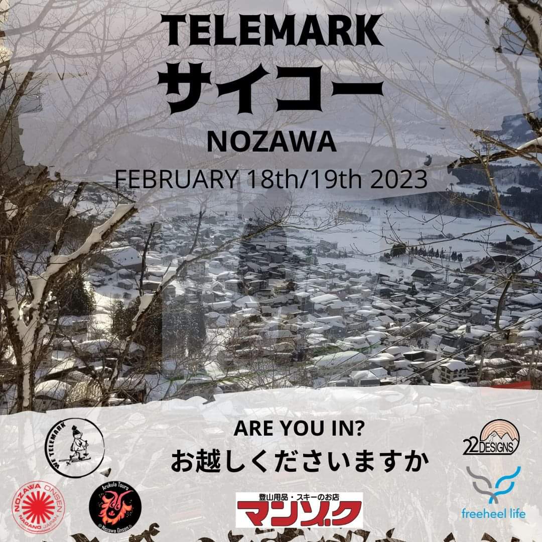 Nozawa Paradise