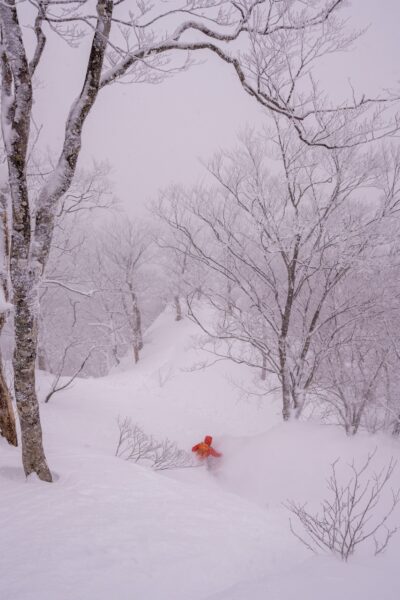 Cloudy Weather Nozawa Onsen