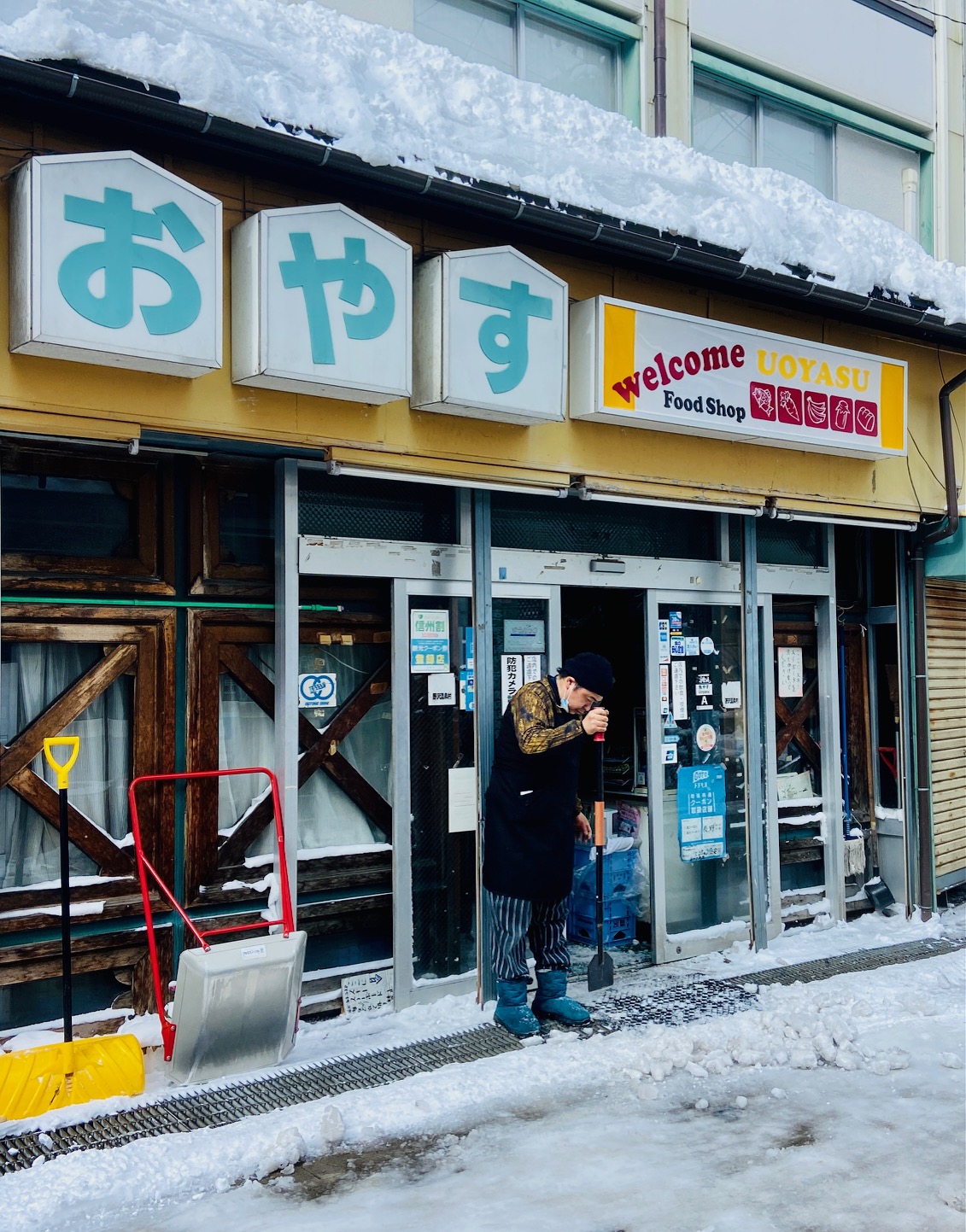 Nozawa Onsen Freezing Temperatures