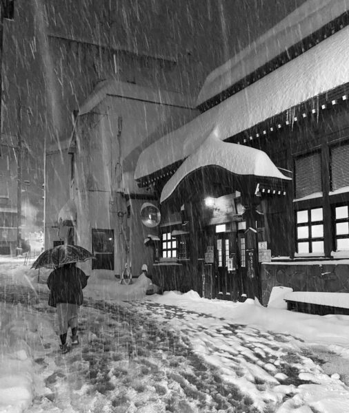 Japan Cold Snap Nozawa