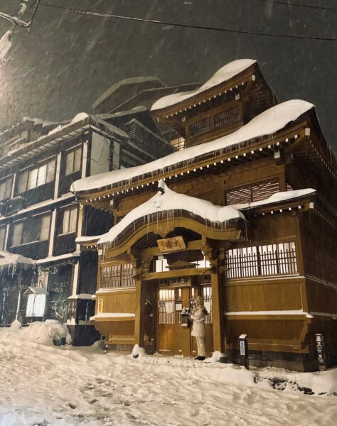 Nozawa Onsen Freezing Temperatures