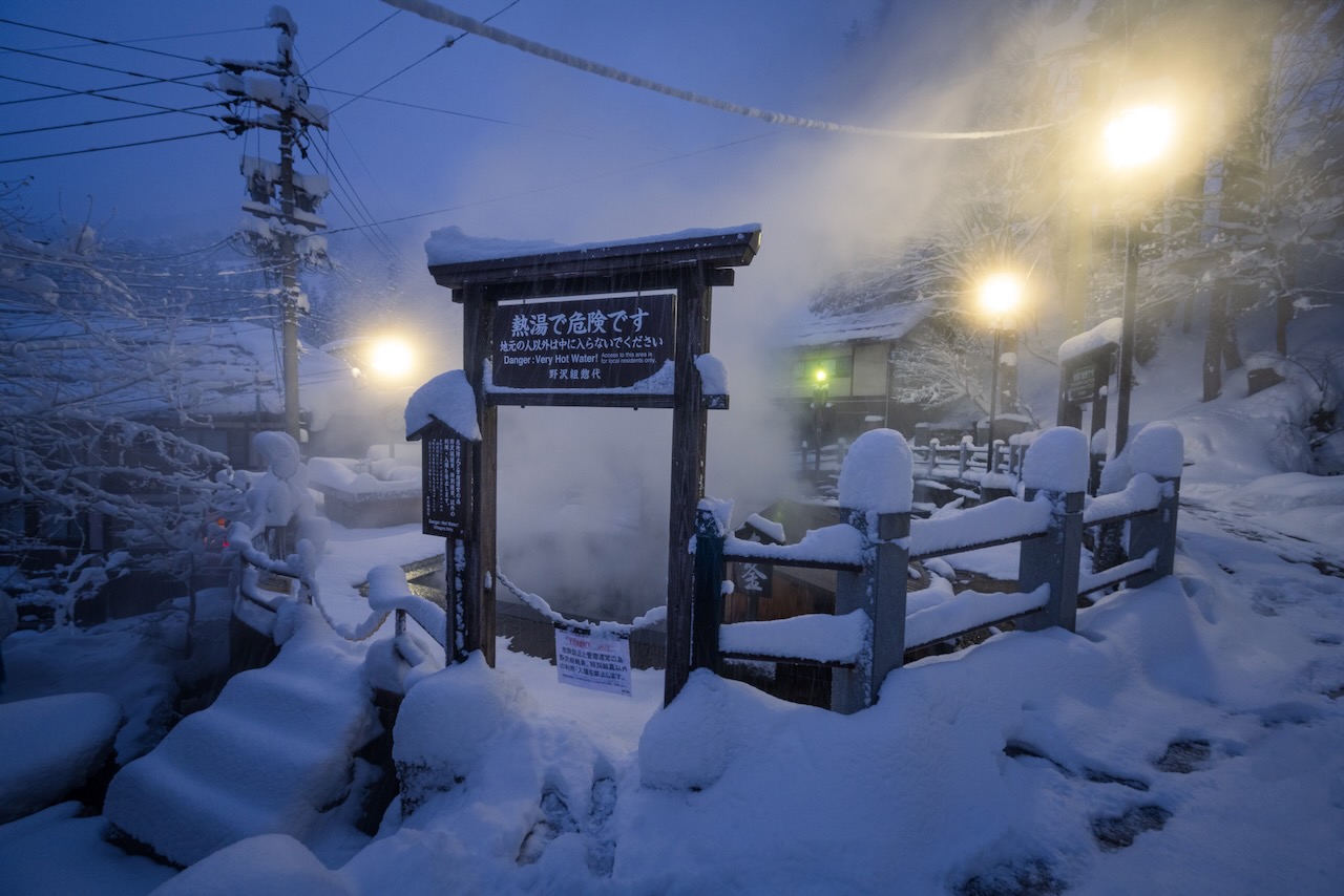 Stay Safe Nozawa Onsen 