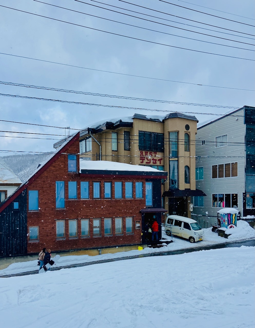 Day Tours Nozawa Skiing