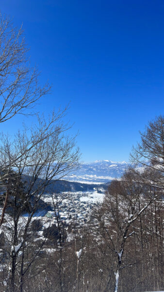 Learning Japanese Nozawa Onsen