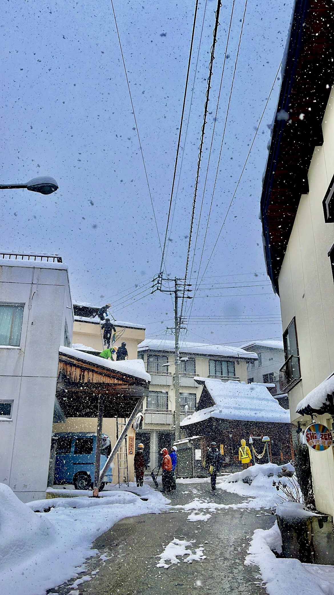 February Snow Conditions Nozawa