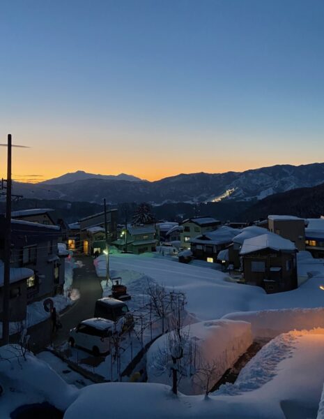 Nozawa Onsen Reviews 