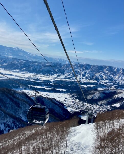 Gondola Open Summer Nozawa