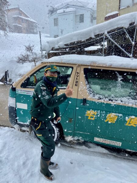 Sending Luggage Nozawa Onsen