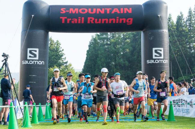 Trail Running Weekend Nozawa