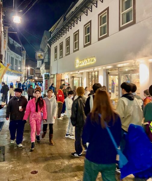 Nozawa Onsen Night Life