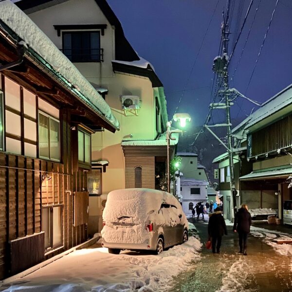 Nozawa Onsen Night Life 