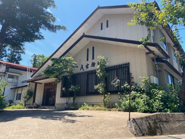 Yokochi Lodge Nozawa Onsen
