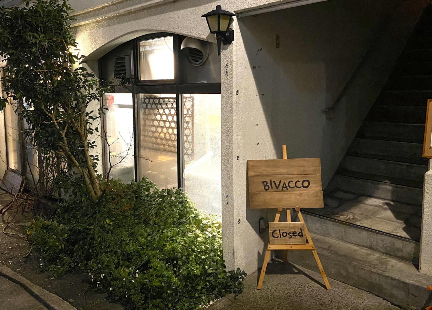 Trattoria Bivacco
