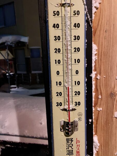 Average Temperature Nozawa Japan 