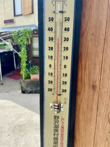 Average Temperature Nozawa Japan