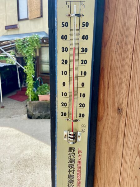 Average Temperature Nozawa Japan 